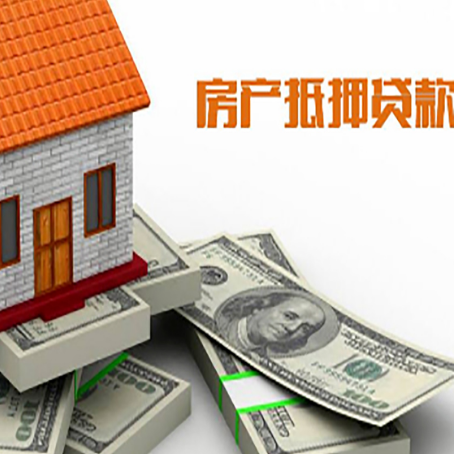 南川贷款助贷公司新渝启服十年老牌